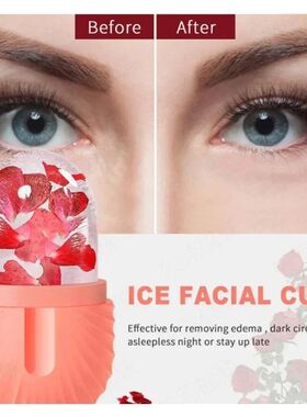 Silicone Ice Cube Trays Beauty Lifting Ice Ball Face Massage