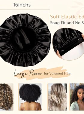 No Heat Hair Curler And Satin Sleeping Cap Set Heatless Hair