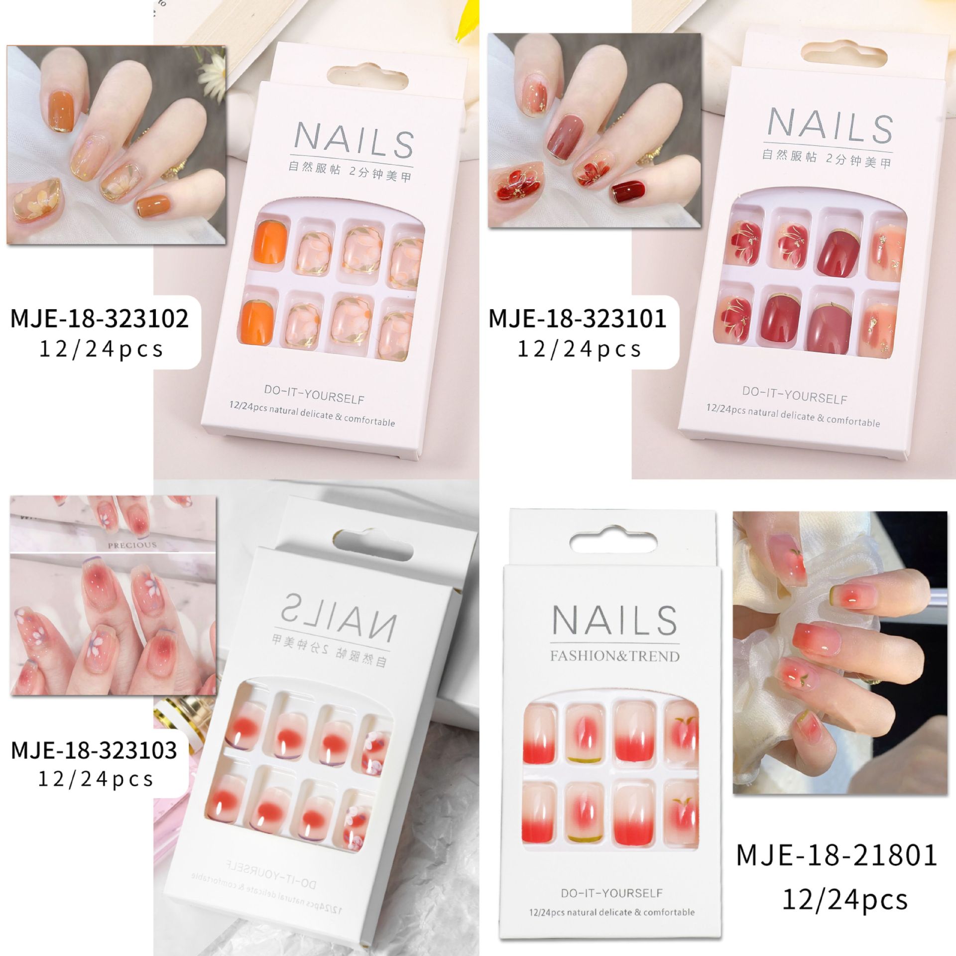 24pcs Square Nails Finger Nails Set Press On Acrylic Nail - 图0