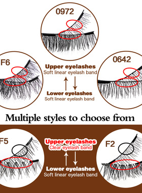 5 Pairs Of Suit Magnet False Eyelashes Magnetic Eyelash Curl