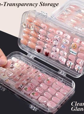 3-Fold Press On Nails Storage Box, Dustproof Cover Nail Art