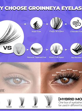 Cluster Lashes Natural Eyelash extension Volume Individual