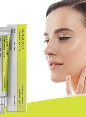 Retinol Moisturizing Essence Exfoliating Eye Cream Moisturiz