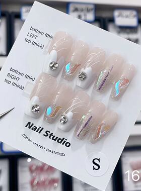 Detachable Butterfly Rhinestone Ballerina False Nails