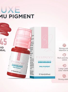 15ML Luxe PMU Pigment Europe's Best-selling 9 Colors Lip Tat