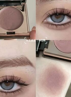 Red Chamber Multi-purpose Cream Blush Lipstick RC Cheek Blus