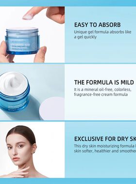 Hyaluronic Acid Gel Cream Hydrating Face Moisturizer For Hyd