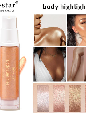 4 Color Bronze Body Shimmer Oil Face Brighten Glow Pearl Whi