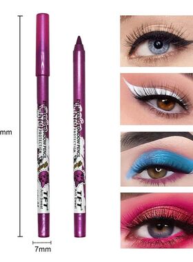 14 Colors Colorful Long-lasting Eyeliner Pencil Waterproof