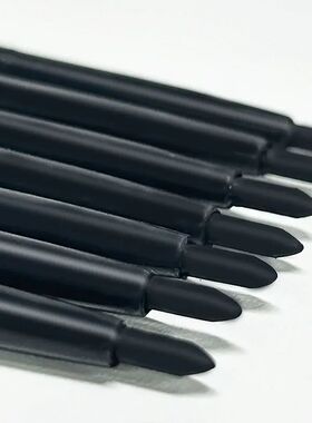 12pcs Waterproof & Sweat-Proof Black Eyeliner Pencils - Long