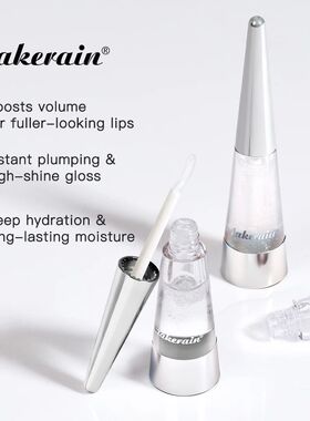 Lip Plumper Deep Hydration Long-Lasting Nourishment High-Shi