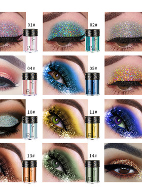 Monochrome Eyeshadow Glitter Sequin Mermaid Easily Pearlesce