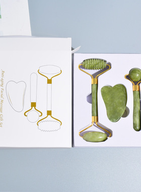 NaturalFaceMassager