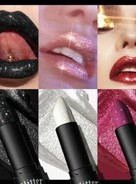 7Colors Glitter Lipstick Waterproof Long Lasting Diamond Pea