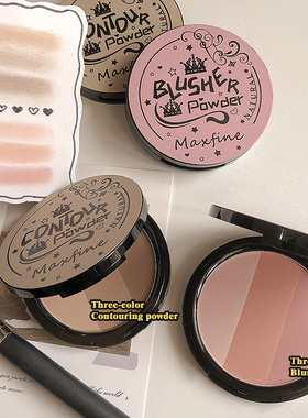 Tri-color Contour Palette Blush Palette Delicate Matte Nose