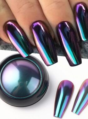 1 Box Chameleon Chrome Nail Art Powder with 1 Brush Gradient