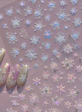 Blue White Snowflakes Shiny Rhinestones Winter Christmas