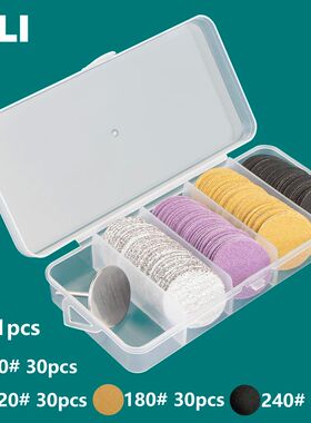 25 MM Foot Cuticle Calluses Removal Replaceable Sanding Pape