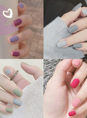24PCS/FAKENAEYELLOW