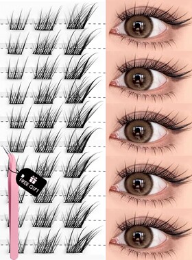 DIY Lashes Natural Eyelash extension Cluster Lashes Volume M