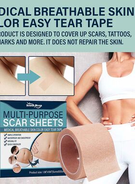 1pcs Full Cover Sticker Practical Tattoo Flaw Conceal Tape W