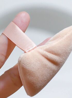 1/8Pcs Triangle Velvet Cosmetic Puff Make Up Loose Powder Ap