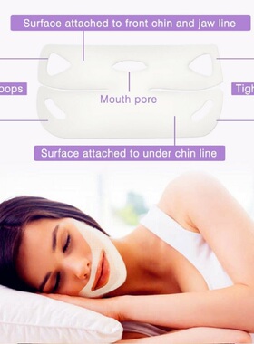Face Lift Slimming Mask Neck Mask Face Lift V Lifting Chin U