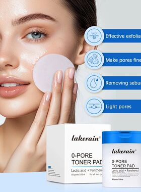 Zero Pore Pad 2.0 Double Textured Facial Toner For Exfoliati