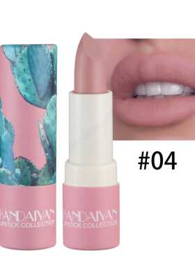 HandaiyanMatteLipstickLong