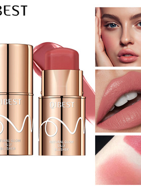 NewMakeupCreamBlush