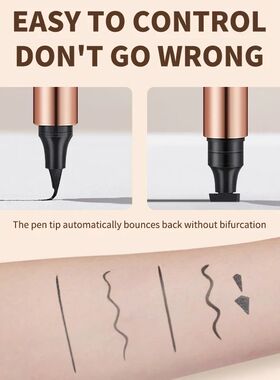 Eyeliner Stamp Black Liquid Eyeliner Pen Waterproof Fast Dry