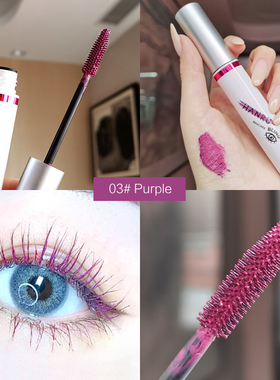 Color Mascara Waterproof Fast Dry Long-lasting Curling Lengt