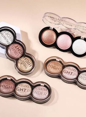 3 Colors High Gloss Highlighters Palette Makeup Face Brighte