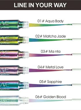 Shiny Chameleon Green Liquid Eyeliner Metallic Eyeshadow Mul
