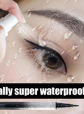 Eyeliner Waterproof cosmetics for women Female makeup Make u