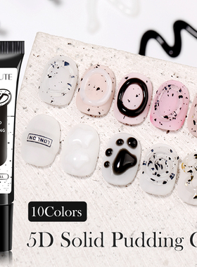 10ml 5D Solid Pudding Nail Gel Translucent Style Liner Embos