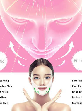 VLineFaceLiftingMaskwith