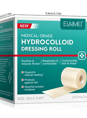 1 Roll Hydrocolloid Band Aid Dressings For Effective Wound C