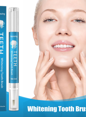 5ml Teeth Whitening Pen Tooth Gel Whitener Bleach Remove Sta