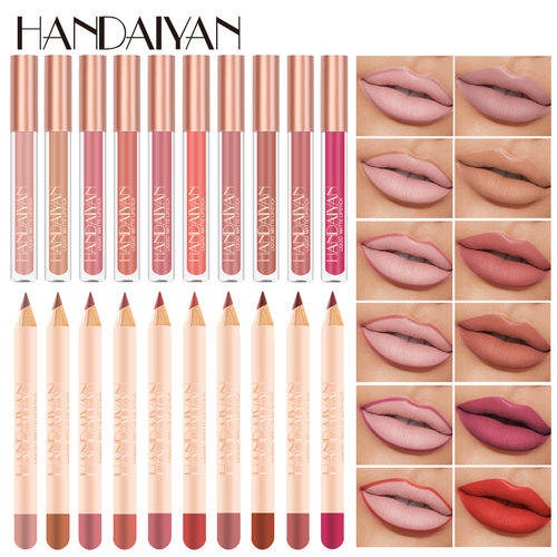 HANDAIYAN Double Head Matte Lip Gloss Lip Tint Liner唇彩唇线 - 图0