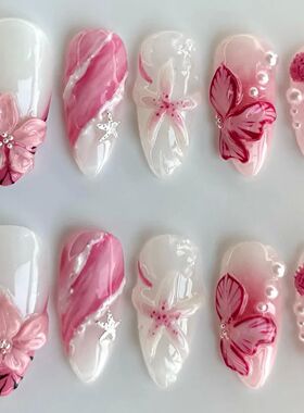 24Pcs Mid-length Gilded Almond Nails Set Press on 3D Flower