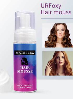120mlMeltingSprayfor