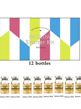 12vialsKoreanCosmetic