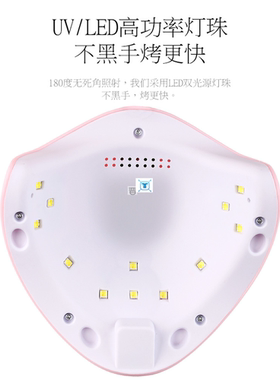 36W Professional LED UV Nail Dryer Gel Polish Lamp Light Cur