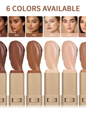 New Balm Serum Boosted Skin Tint Silky Texture Moisturizing