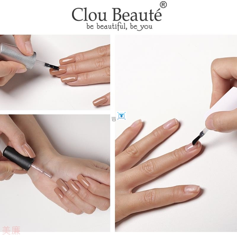 Clou Beaute Base And Top Coat Gel Nail Polish UV 15ml Transp - 图1