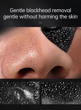 Blackhead Remover Black Dots Facial Masks NoseBamboo Charcoa