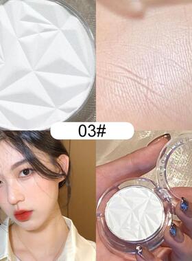 3 Colors Face Highlighter Makeup Powder Glitter Glow Face Co