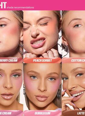 Fashion Beauty Blush Filter Soft Glow Liquid Blush Shiny Lip