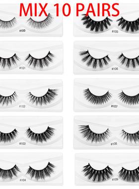 1 Pair Of Natural Eyelashes Color Base Card Imitation Mink H